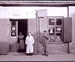 Śladami rzeszowskich Żydów