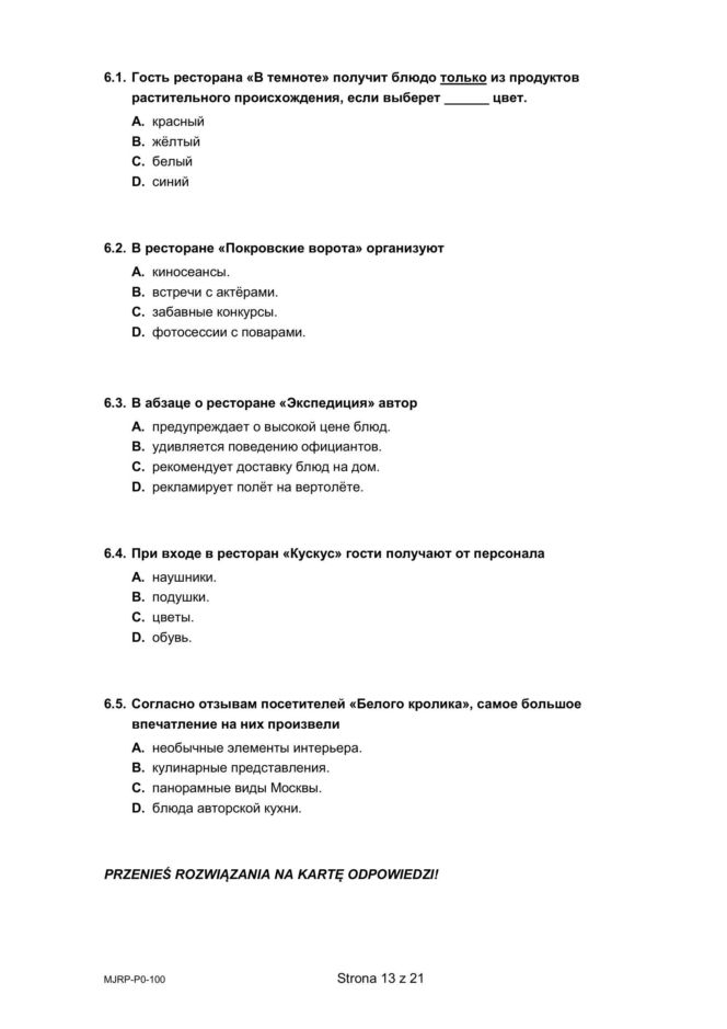 Matura 2026 ROSYJSKI podstawowy: Odpowiedzi do wszystkich zadań - sprawdź, czy zdałeś! 6.05.2026