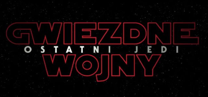 Gwiezdne wojny: ostatni Jedi - Pokazy przedpremierowe, maratony  