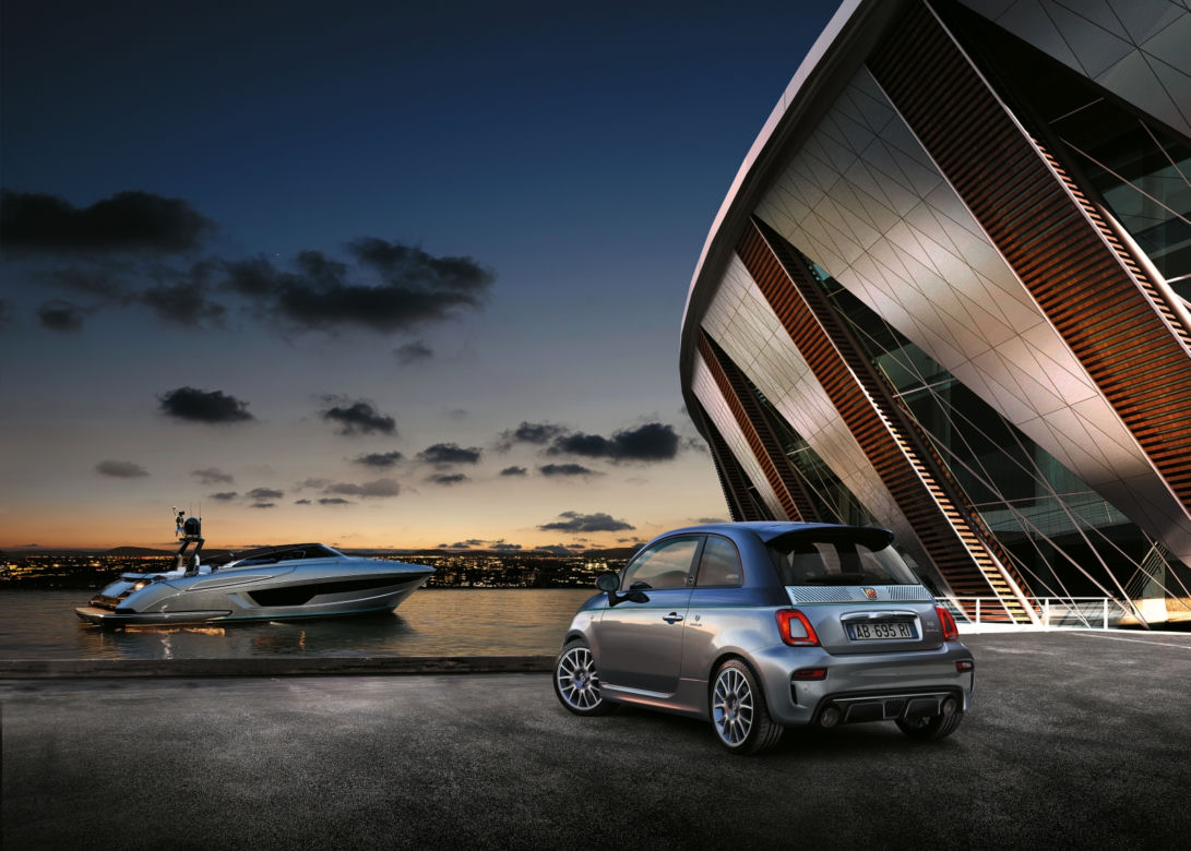 Abarth 695 Rivale