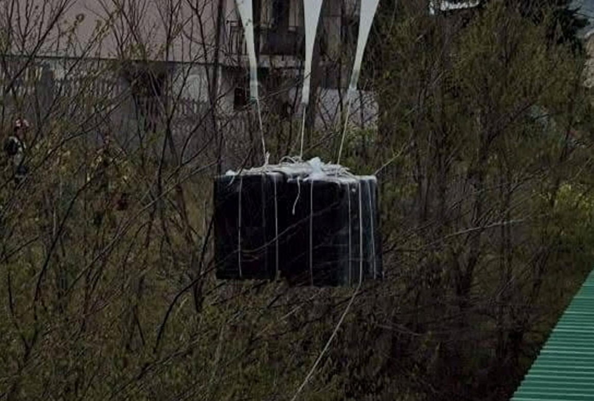 Balonowy przemyt trzech ładunków papierosów