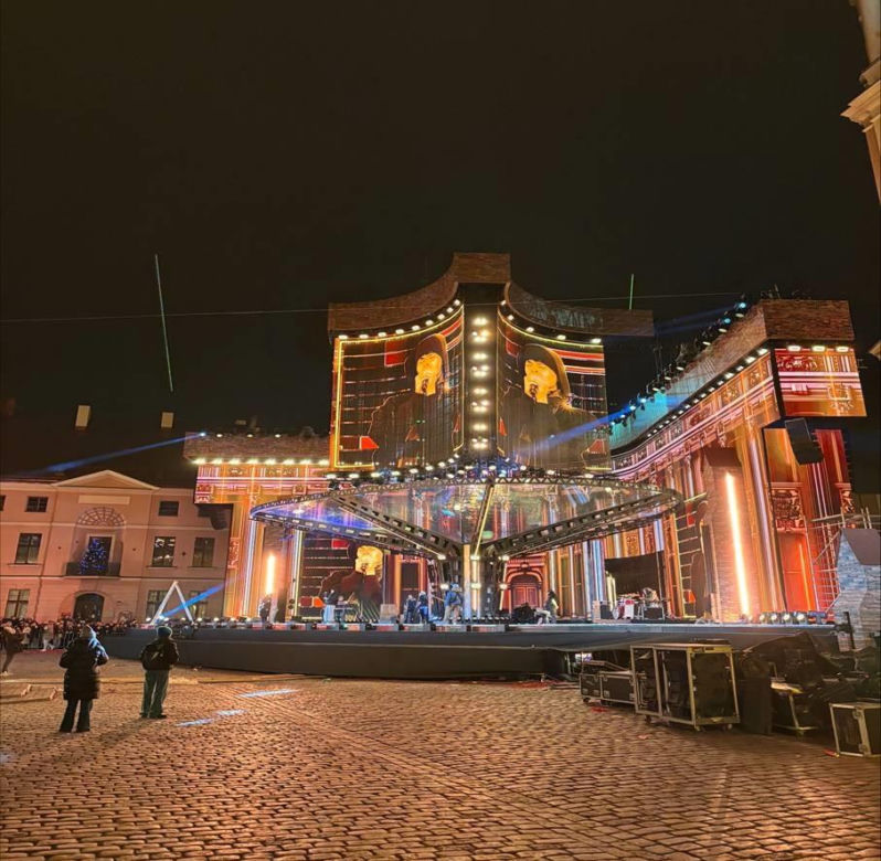 Ccena na Sylwestrową Moc Przebojów 2024 