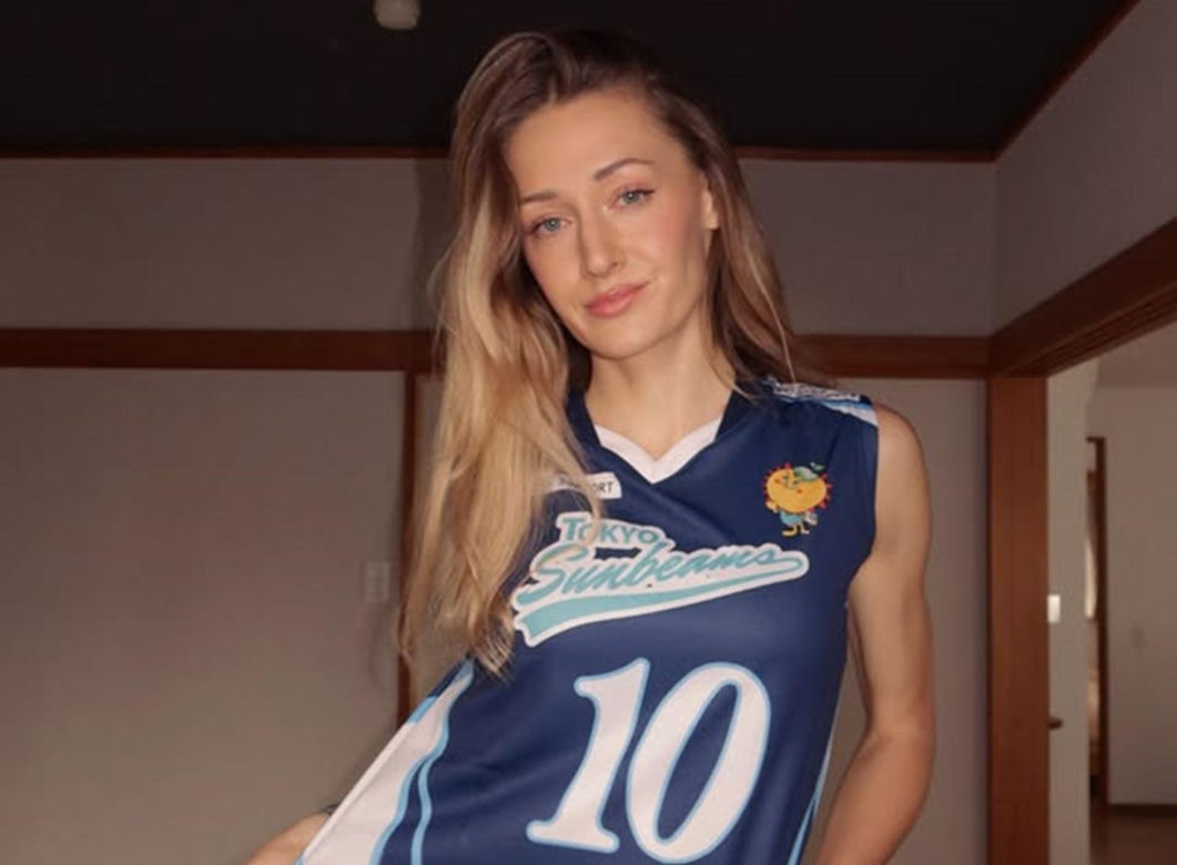 Anna Kurek