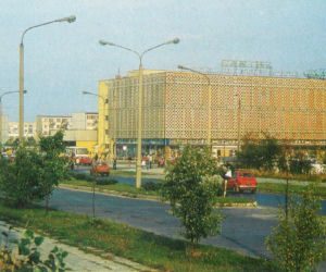 Dom handlowy Bartek w Skarżysku-Kamiennej (okres PRL-u)