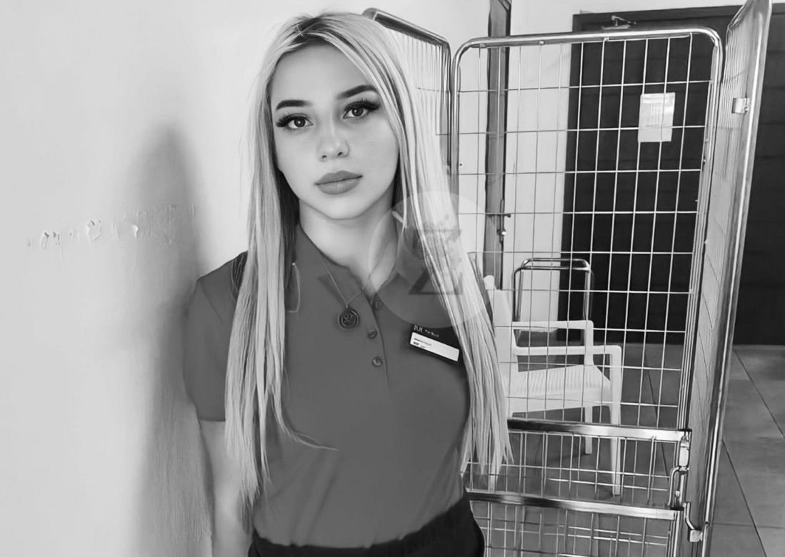 Anastazja