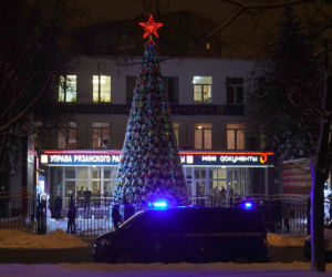 Strzelanina w moskiewskim urzędzie