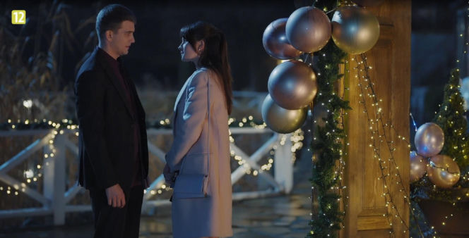 M jak miłość odc. 1926. Bogna (Sherazade Wolff), Mateusz (Rafał Kowalski)