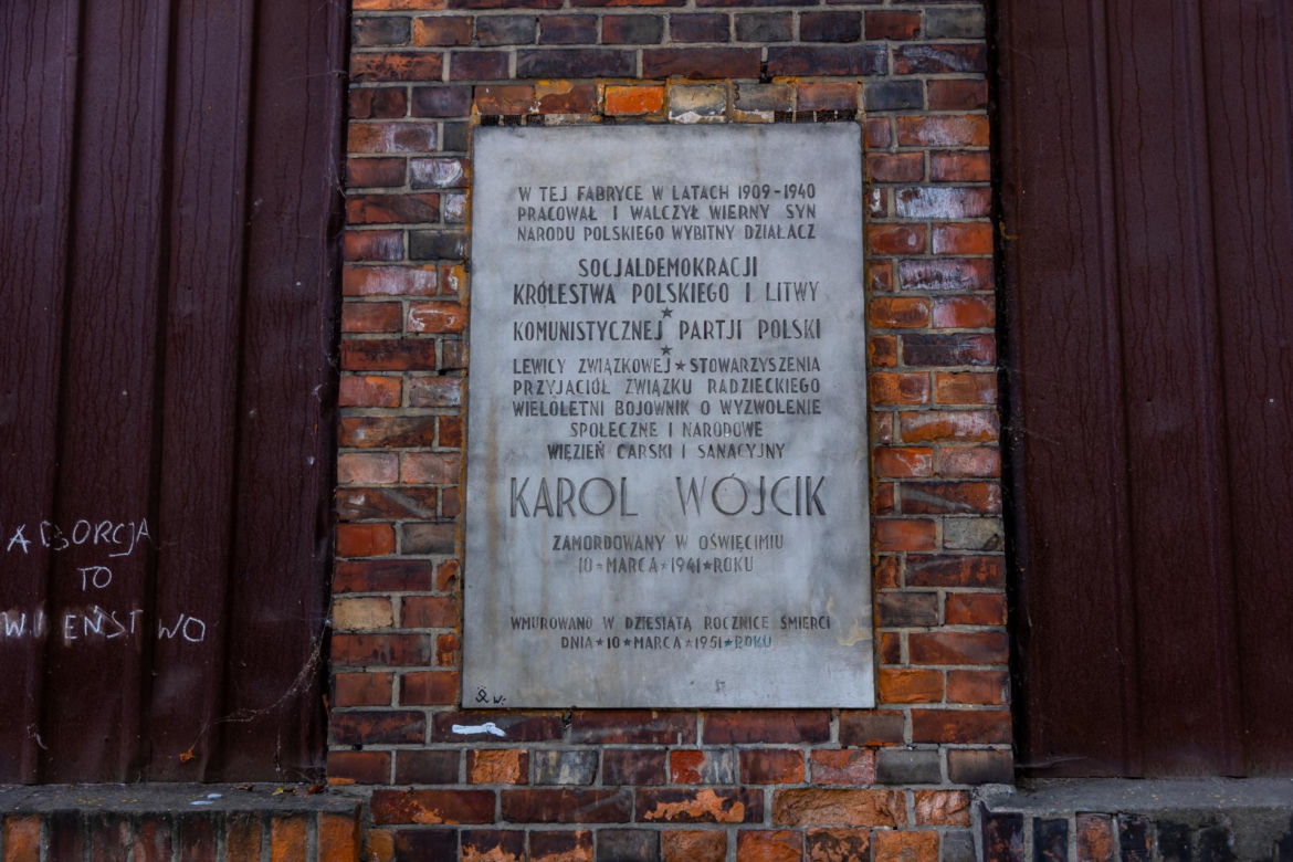 Drucianka Campus na terenie fabryki Drucianka – tablica pamiątkowa