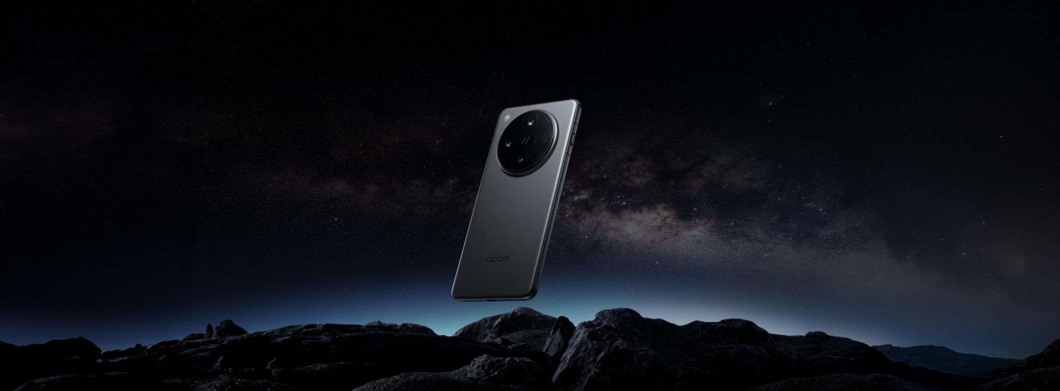 OPPO Find X8 Pro