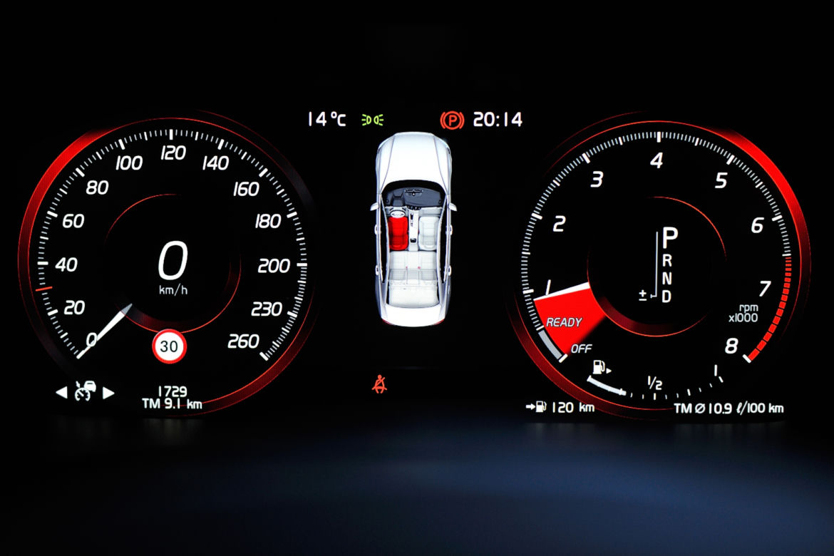Volvo S60 T5 R Design First Edition