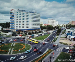 Rzeszów mojego dzieciństwa