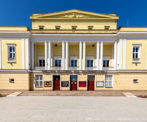 Teatr Rampa w Warszawie