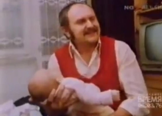 Zbigniew Tucholski, Zbigniew Tucholski junior