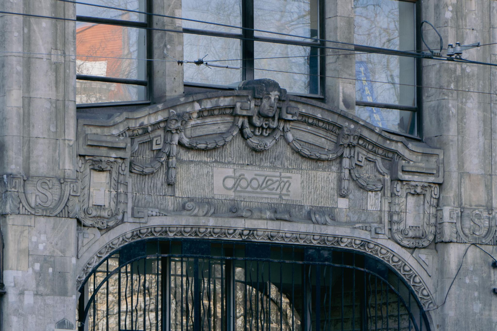 Dom handlowy Podwale we Wrocławiu