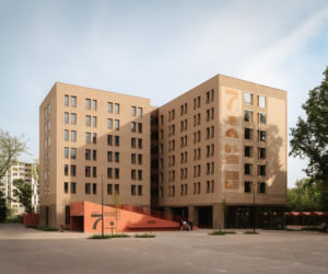 wyróżnienie Dom Studenta nr 7, Uniwersytet Warszawski