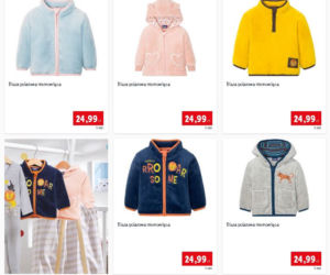 Bluza  polarowa 24,99 zł