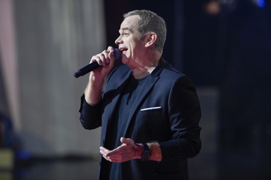 Garou