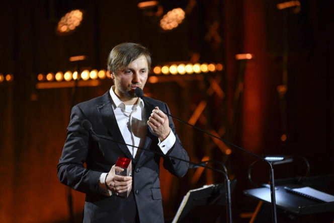 Gala MocArty RMF Classic