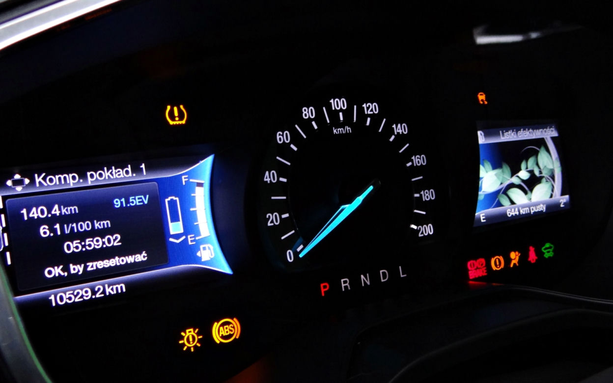 Ford Mondeo 2.0 Hybrid eCVT Titanium