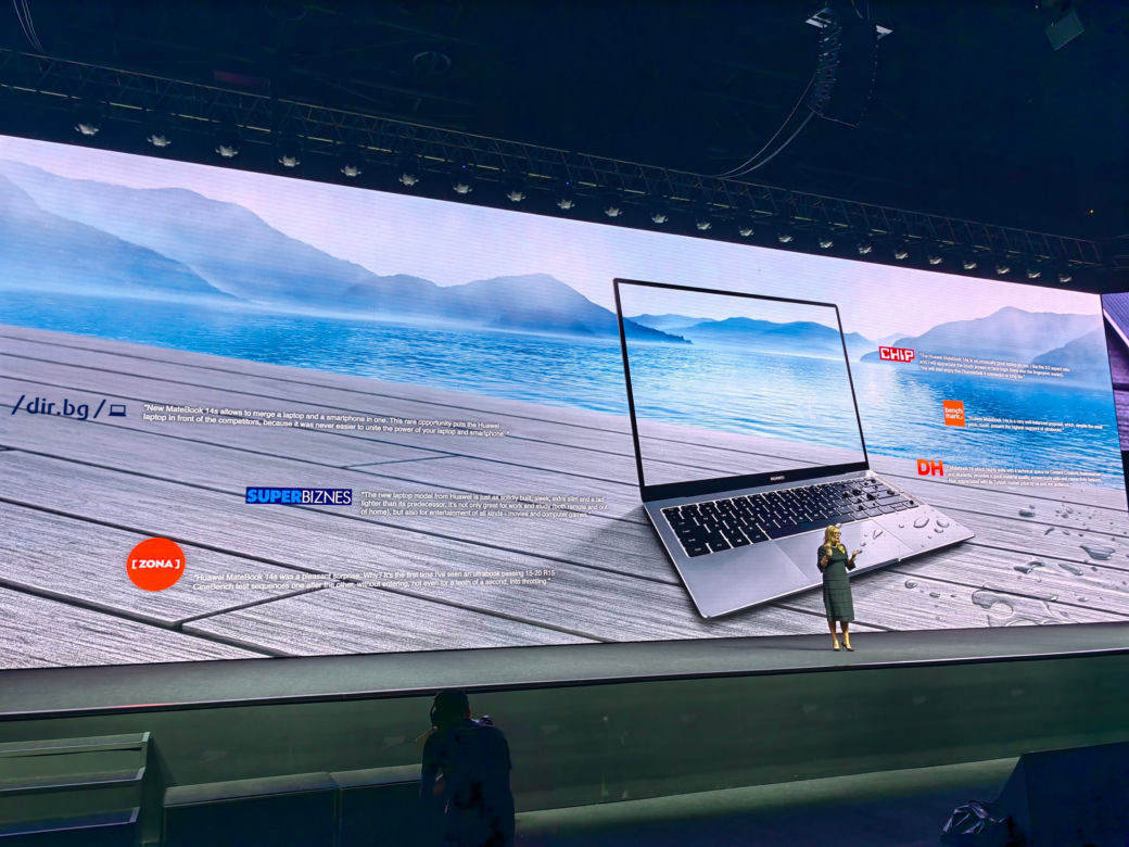 Huawei Stambuł 2022