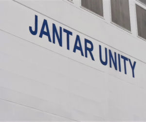 Chrzest promu Jantar Unity