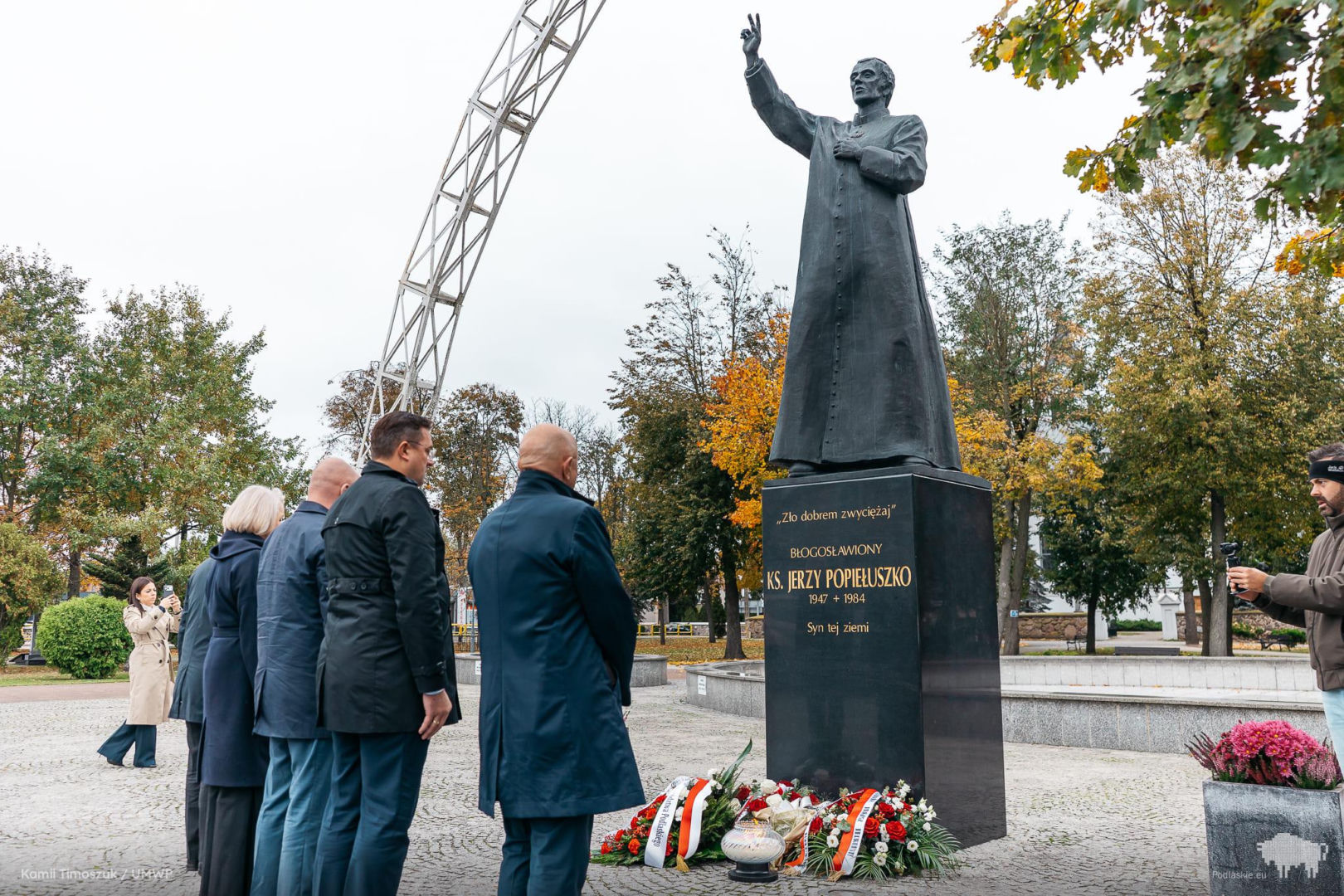 Muzeum ks. Jerzego Popiełuszki w Okopach