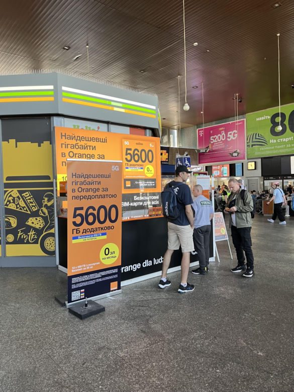 Dworzec Autobusowy Zachodni 