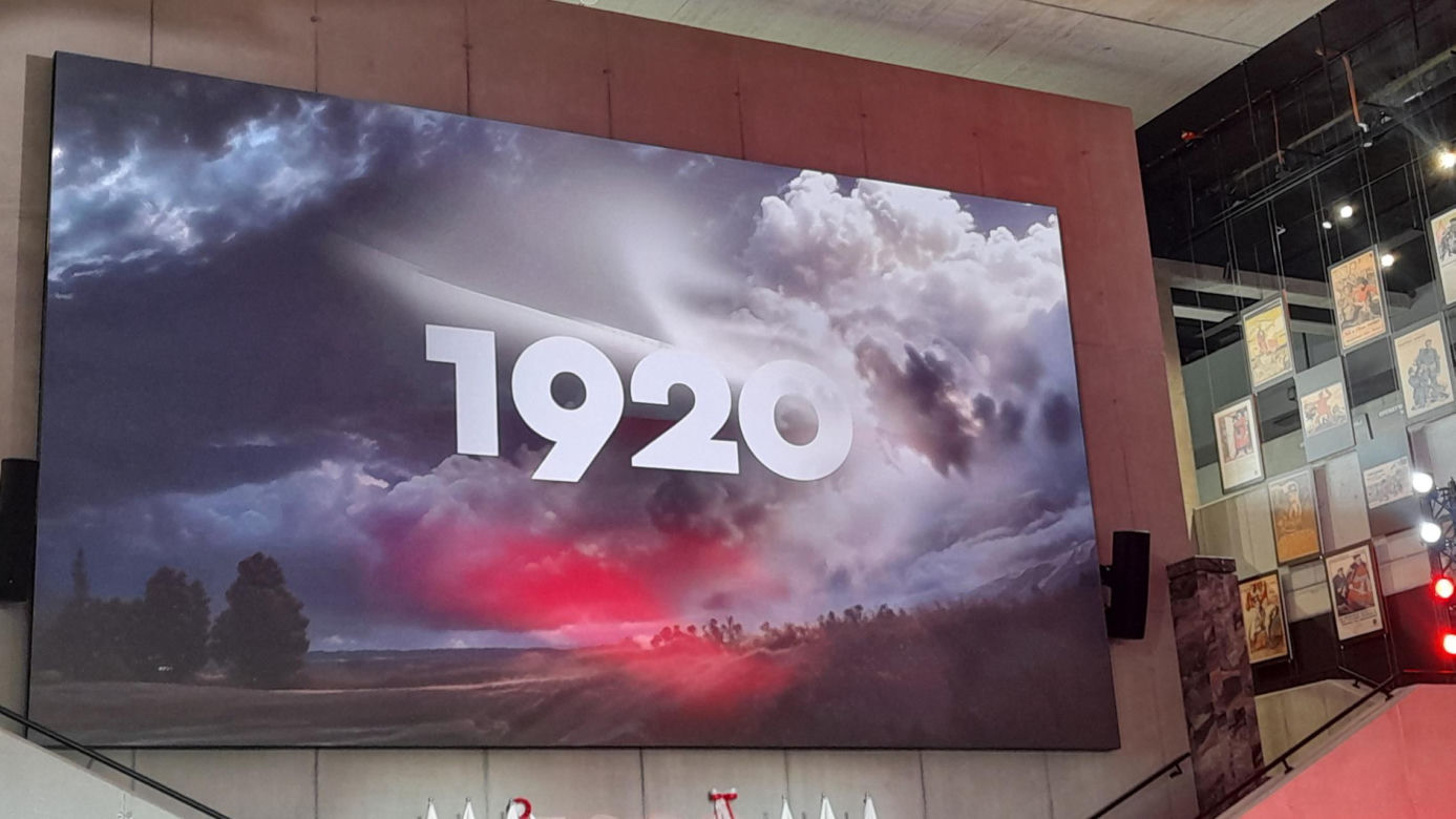 Muzeum Bitwy Warszawskiej. Pierwsze zdjęcia ze środka