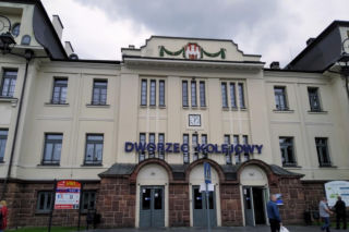 Czy w okolicach dworca PKP powstanie centrum przesiadkowe? Miasto gotowe do rozmów z PKP PLK 