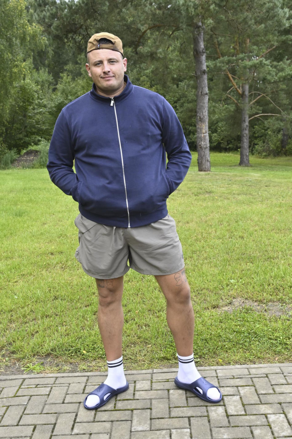 Arek Janiak