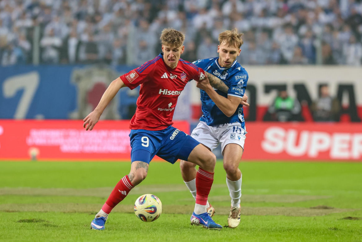 Lech Poznań - Raków Częstochowa: Zdjęcia kibiców z meczu 23. kolejki PKO BP Ekstraklasy