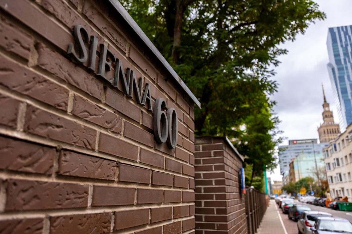 Nowa siedziba Muzeum Getta Warszawskiego – mur od strony ul. Siennej