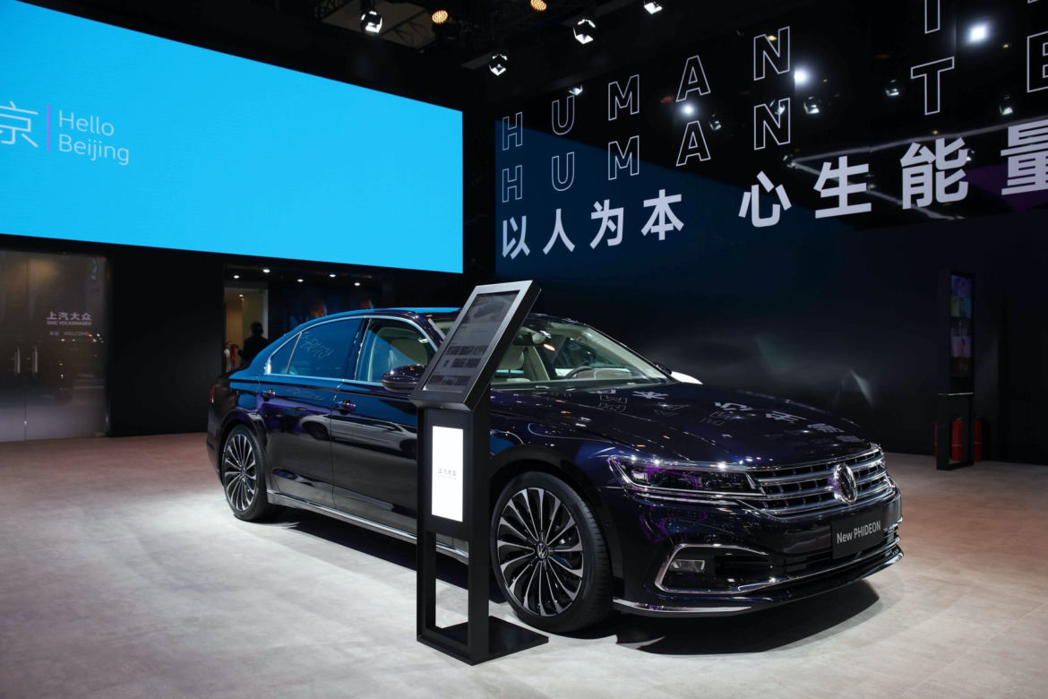 2021 Volkswagen Phideon