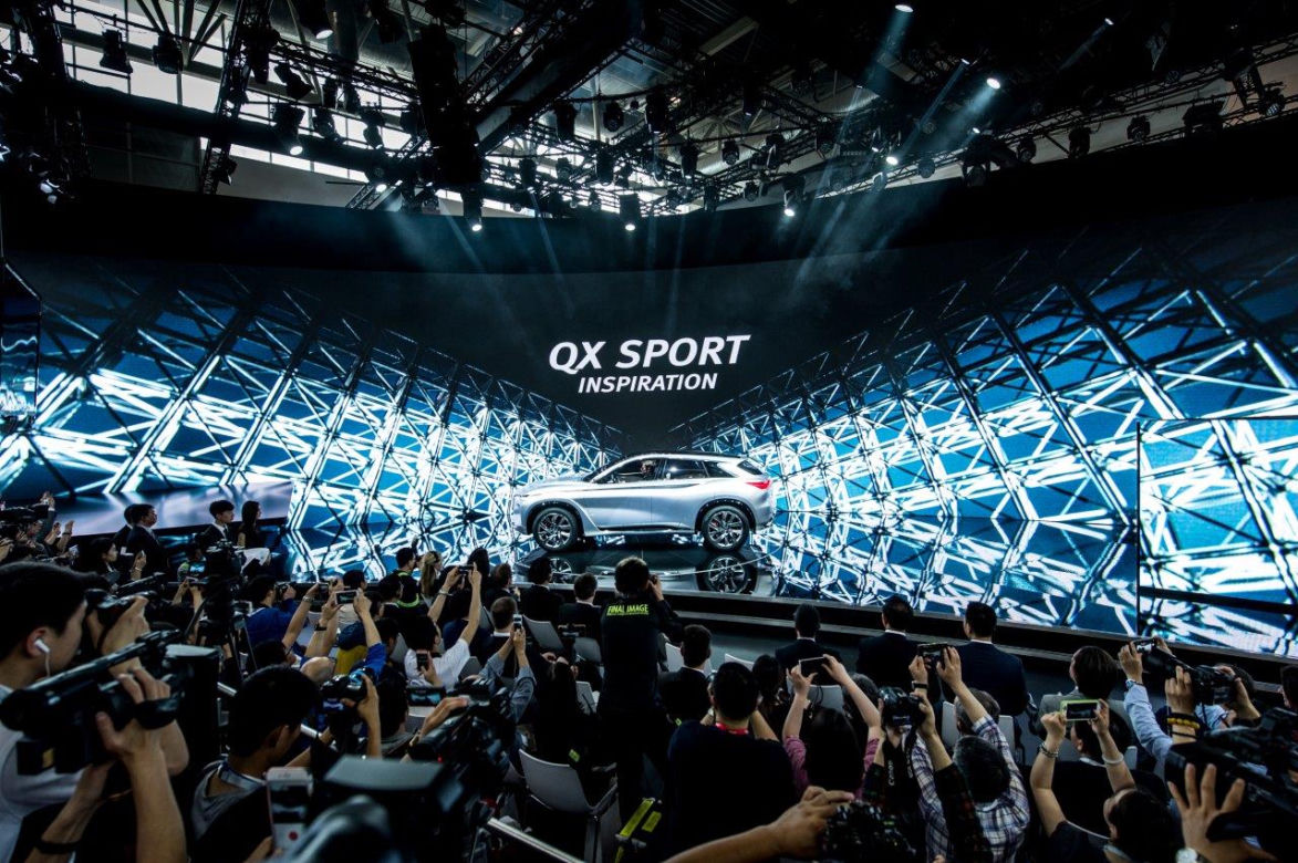 Infiniti QX Sport Inspiration 