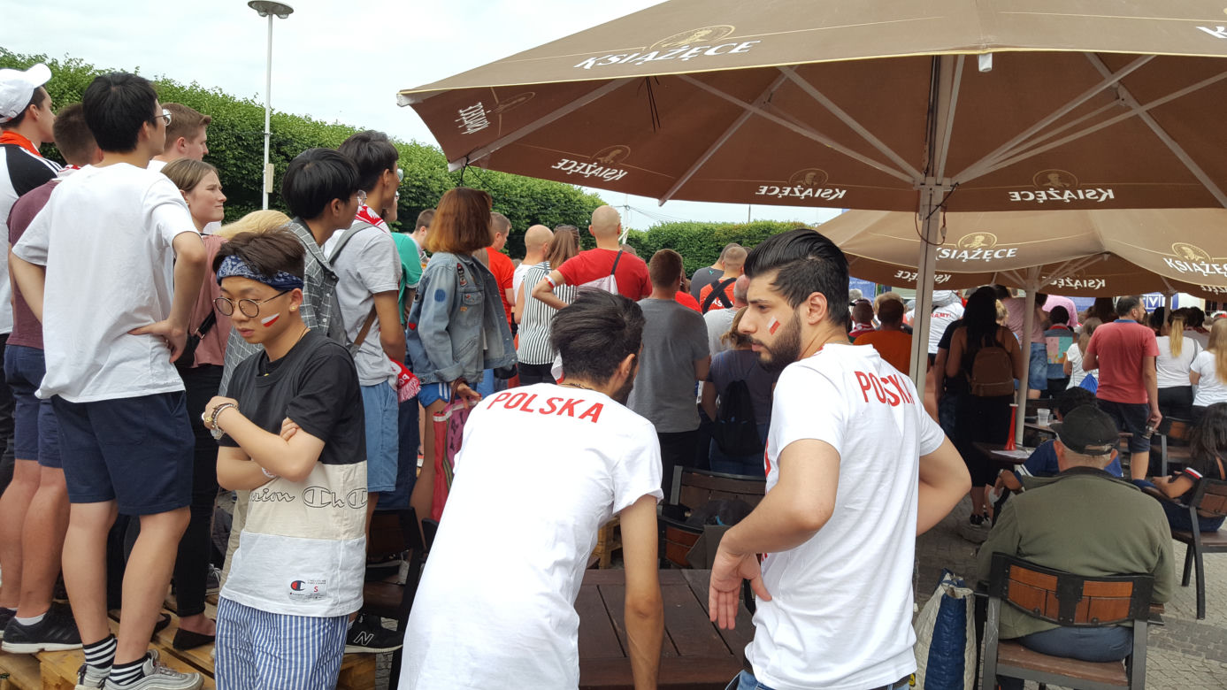 Strefa kibica przed Halą Stulecia