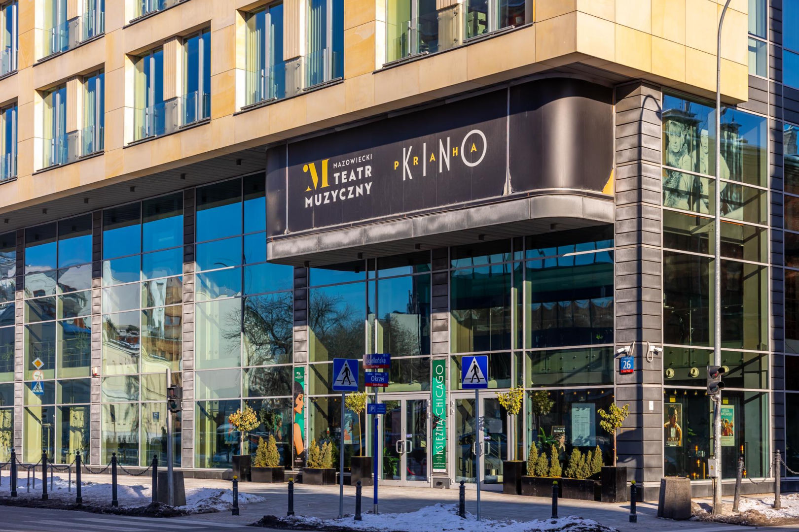 Mazowiecki Teatr Muzyczny im. Jana Kiepury