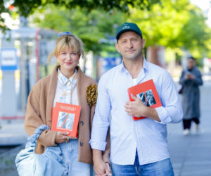 Borys Szyc, Justyna Nagłowska