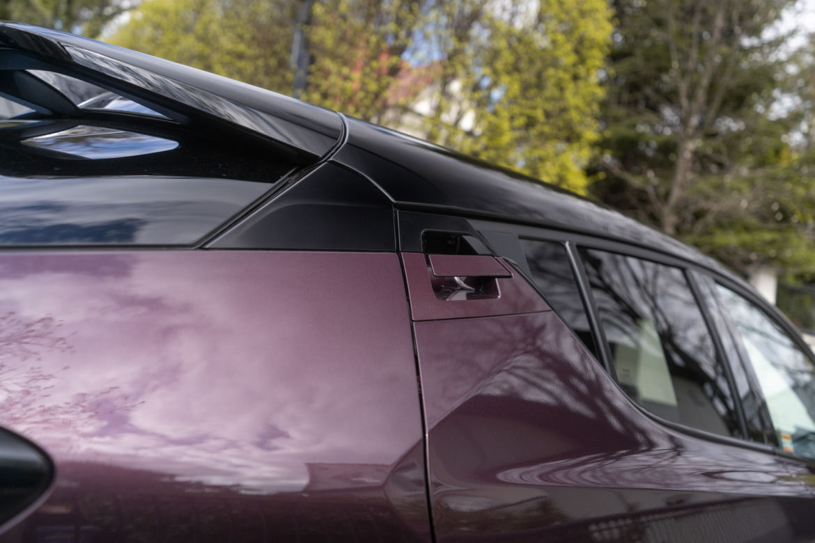 Toyota C-HR GR Sport 2.0 Hybrid Dynamic Force 184 KM e-CVT
