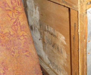 Wnętrze Szpiegowa w Warszawie