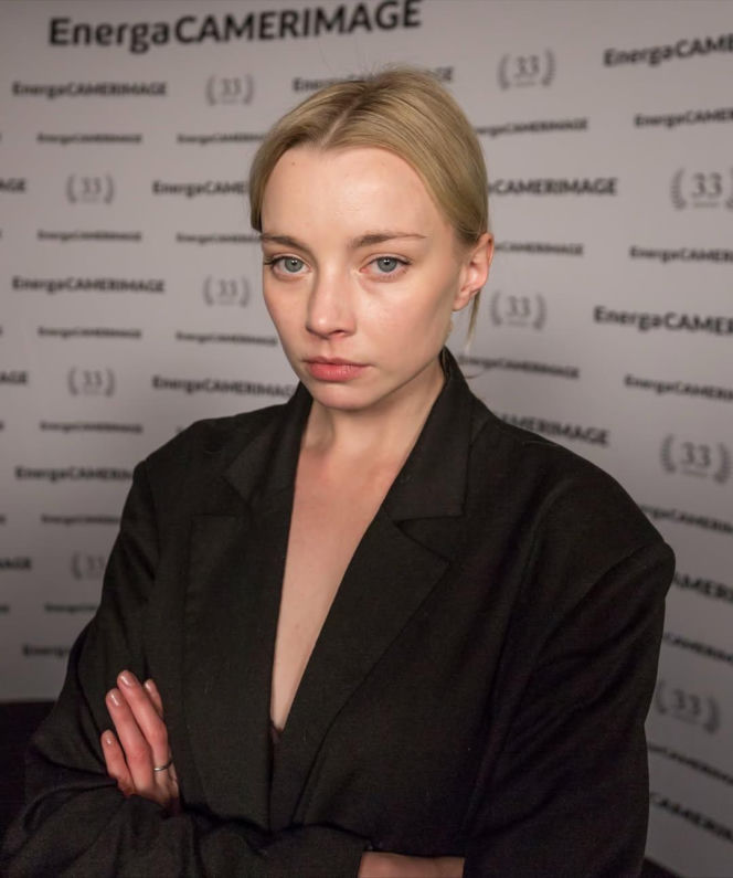 EnergaCamerimage 2025