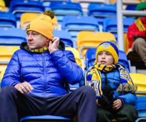 Arka Gdynia - GKS Katowice: Zdjęcia kibiców z meczu 22. kolejki PKO BP Ekstraklasy