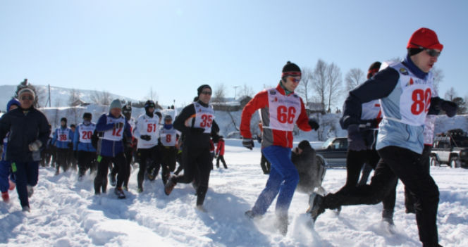Bajkał Ice Maraton