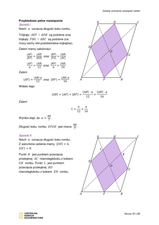 Matura próbna 2023 matematyka: odpowiedzi CKE