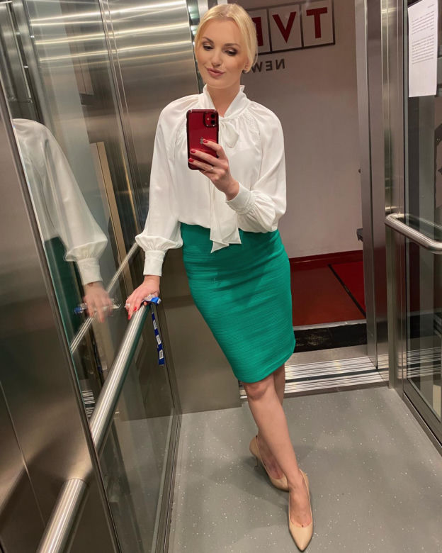 Marta Radziach
