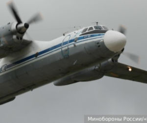 An-26 Rosyjskie samolot transportowy