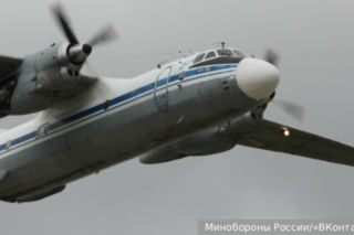 An-26 Rosyjskie samolot transportowy