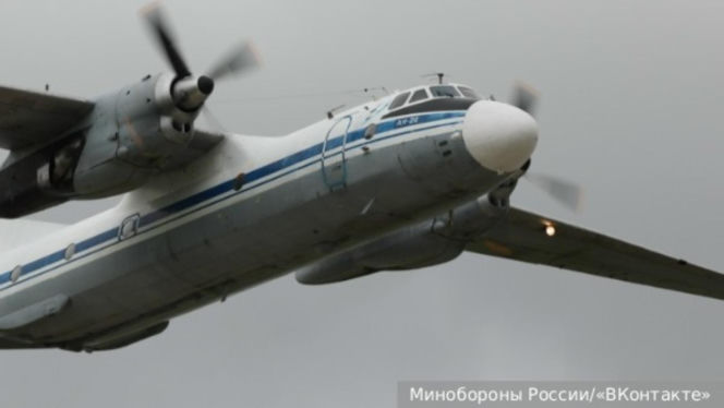 An-26 Rosyjskie samolot transportowy