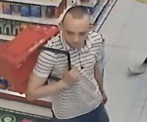 Rozpoznajesz tego mężczyznę? Ważny apel policji z Torunia!