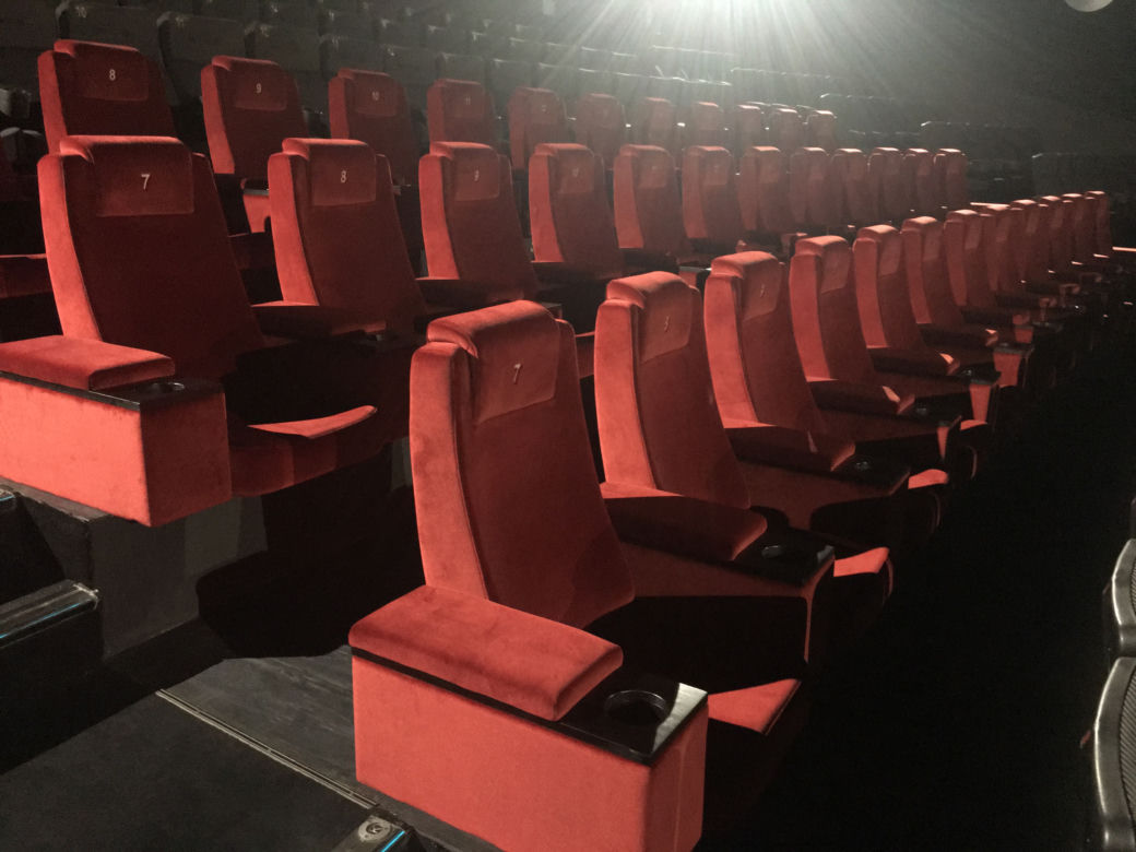 Oh Kino w Arkadach Wrocławskich