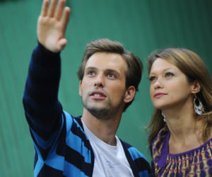Jakub Strzelecki, Katarzyna Pierścionek